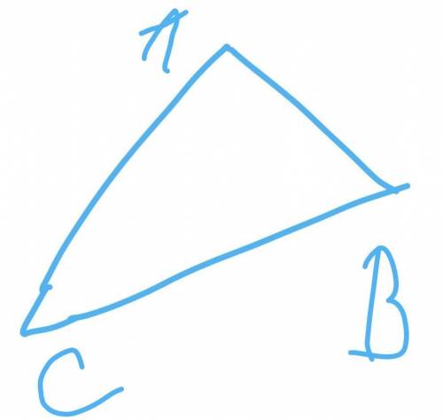 известно, что в треугольнике АВС ВС>АС>АВ. Какой из углов больше: а)В или А. б)С или А. в)В ил