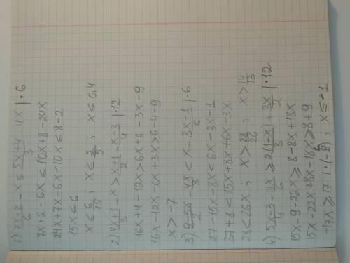 962. 1) 7x+2/6-x<5x+4/3-4x; 2) 4x+1/3-x>x+1/2-x-3/4; 3) 9-5x/2-4x/3<x-3x-1/6; 4) 5x-3/4-11x