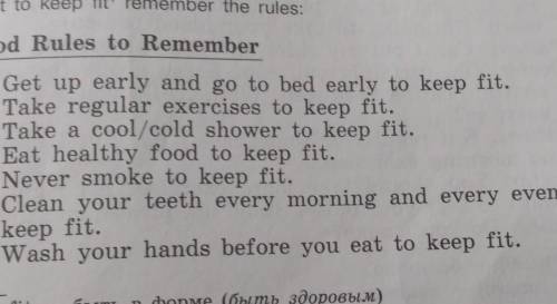 A).get up, b).hands, c).healthy, d).exercises, e).teeth, f).shower, g).fit, h).little, i).much, j).s