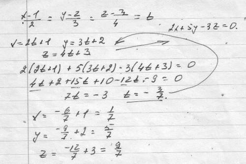 Найдите координаты точки К пересечения прямой x-1/2 = y-2/3 = z-3/4 c плоскостью 2x+5y-3z = 0