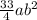 \frac{33}{4} ab^{2}