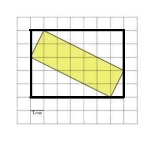 Надо определить площадь фигуры,если одна клетка 1см * 1см