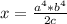 x = \frac{a^4*b^4}{2c}