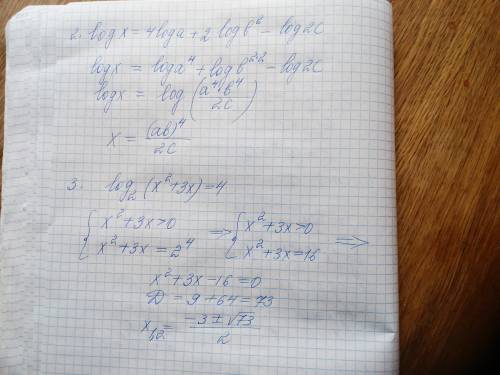 Найти х, если logx=4loga+2logb^2-log2clog2(x^2+3x)=4​