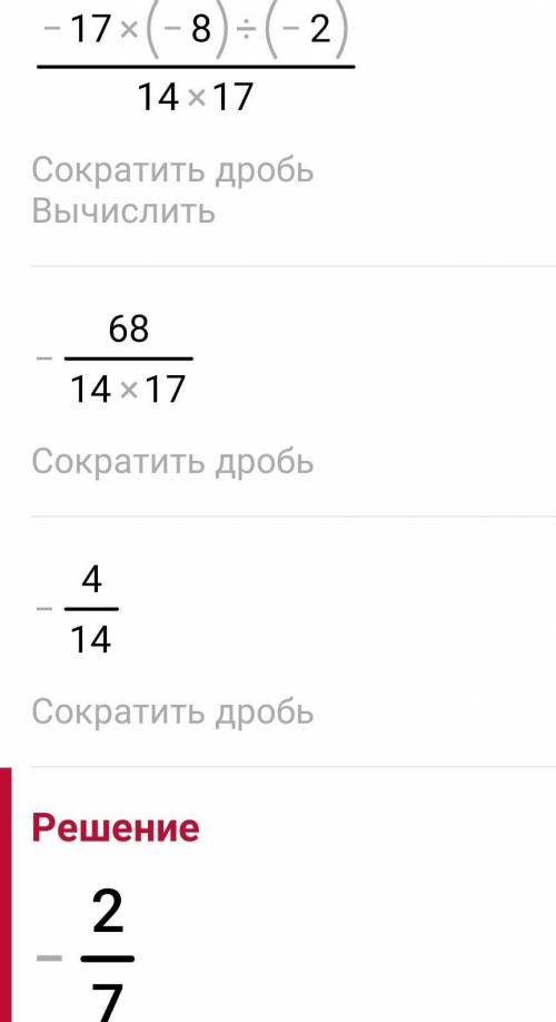 разобраться с ответом на этот вопрос. 27)28)29)30)​