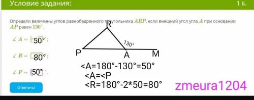 Можете проверить задачи? желательно с обьяснением