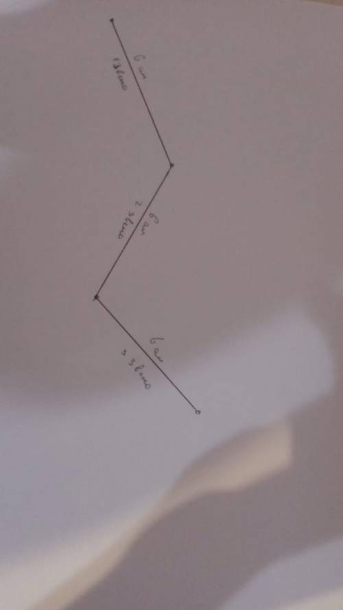 2.Начерти ломаную, длина которой равна половине периметра квадрата со стороной 9 см и состоит из 3од
