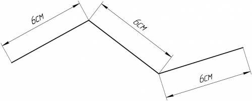 2.Начерти ломаную, длина которой равна половине периметра квадрата со стороной 9 см и состоит из 3од