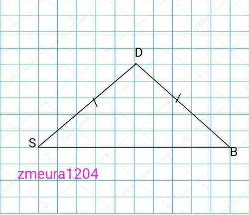 Геометрия, 7 класс. В треугольнике SDB сторона SD = DB. Найдите градусную меру ∠DBS, если ∠SDB в 3 р