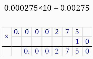 1) 12 · 0,88; 2) 0,00275 · 10;3) 9,292 · 0,05;4) 0,0082 · 4,25;5) 8,47 · 72;6) 0,25 · 216;7) 0,98 ·