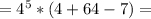 =4^5*(4+64-7)=