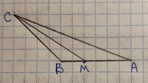 Дано: Треугольник АВС Точка М принадлежит АВ Угол В тупой Доказать: АС >СМ