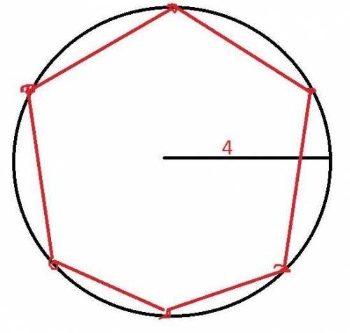 Построй окружность в точке в и радиусом 4см и 5мм. раздели ее 6 равных частей​