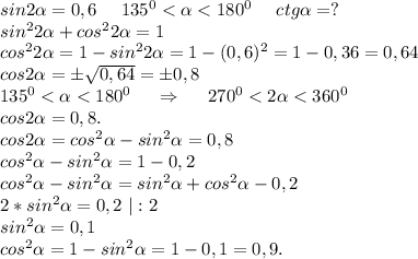 sin2\alpha =0,6\ \ \ \ 135^0