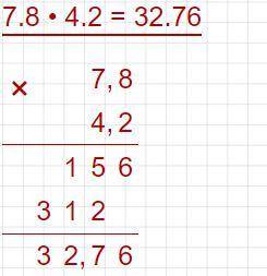 3. Выполните: 7.8 * 4.2 18.3 * 32.6решите сдолбиком ​