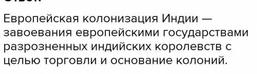 4. У присутному трикутнику ABC сторона Се гіпотекуню. Ол - перлитцінулир да глення трикутника. Унині