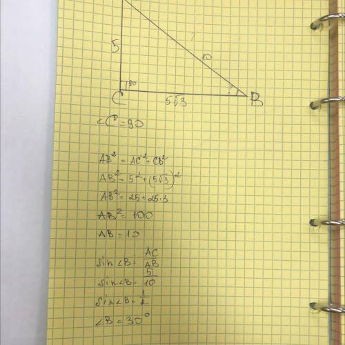В прямоугольном треугольнике ABC (2С=90⁰).АС=5см,ВС=5 Найдите сВ и гипотезу АВ​