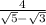 \frac{4}{\sqrt{5} -\sqrt{3} }