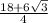 \frac{18+6\sqrt{3} }{4}