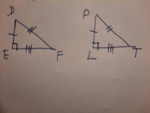 у прямокутних трикутниках DEF і PLT рівні, гіпотенузи DF і PT, катети DE і PL. Чи обов'язково трикут