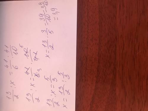 Найдите неизвестный член пропорции 6 1/2÷x=6 5/6÷4.1А) 2,9 В) 3.9C) 4,9 D) 1.9E) 5,9​