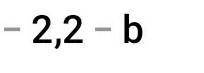 Сделайте эти примеры -0,24-(5,6-а)-(-5+в)-7,24,1-(5,2+b-1,5)-(a-b)+(4,2+а-5,8) 5+х= -7,84-х= -1,2