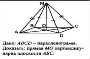 Решите хоть что-нибудь из этого...