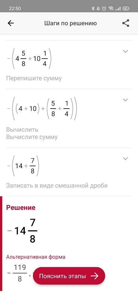 Істер 6 клас сделайте кто нибудь 1018, 1010.якщо хтось захоче 1016 тоже ​