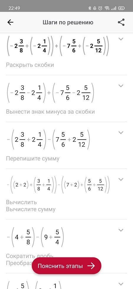 Істер 6 клас сделайте кто нибудь 1018, 1010.якщо хтось захоче 1016 тоже ​