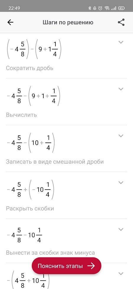 Істер 6 клас сделайте кто нибудь 1018, 1010.якщо хтось захоче 1016 тоже ​