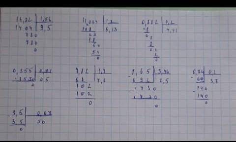 906. 1) 14,82 : 1,56; 2) 11,034 : 1,8;3) 0,882 : 0,2;4) 0,355 : 0,71;5) 7,82 : 1,7;6) 8,65 : 3,46;7)