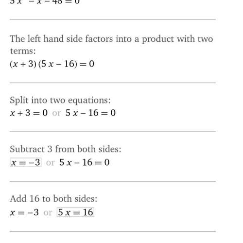 8x^2+4￼x+38=3x^2+5x+86 Очень