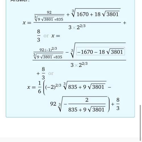 x^3-8x^2+6x-9=0 ( ^ - степень)