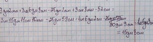 Вырази в дециметрах и найди значение выражения 9 дм 2 мм + 3 м 6 дм 8 см - 25 дм 7 см + 3 см 8 мм -