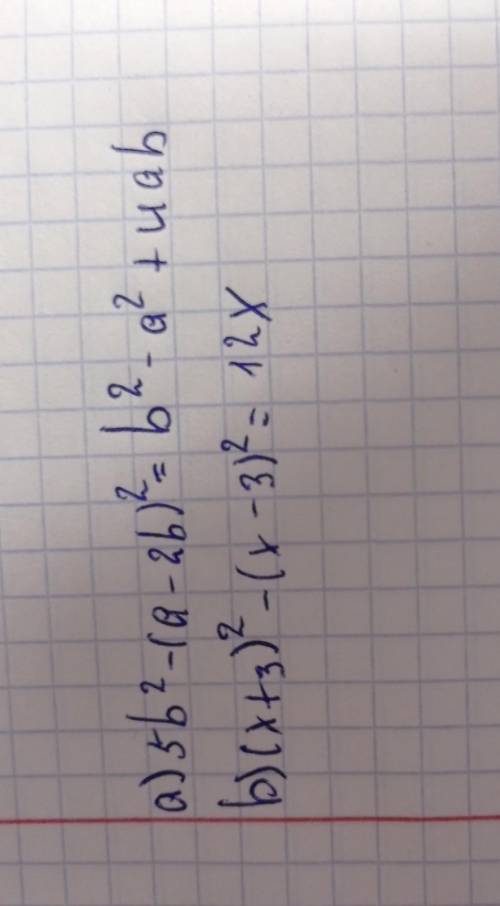 Разложить выражение на множители: a) 5b2 – (a – 2b)2;​ b) (x + 3)2 – (x – 3)2.