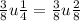 \frac{3}{8} u \frac{1}{4} = \frac{3}{8} u \frac{2}{8}