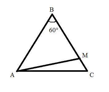 Треугольник АВС - равносторонний, М - внутренняя точка отрезка ВС. Докажите, что АМ<АВ​