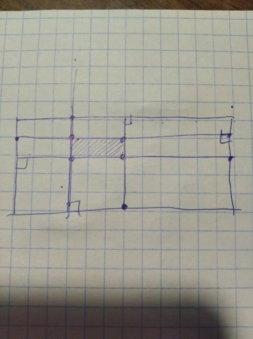 1088. Нарисуйте прямоугольник. Отметьте по одной точке с каждой стороны прямоугольника. Используйте