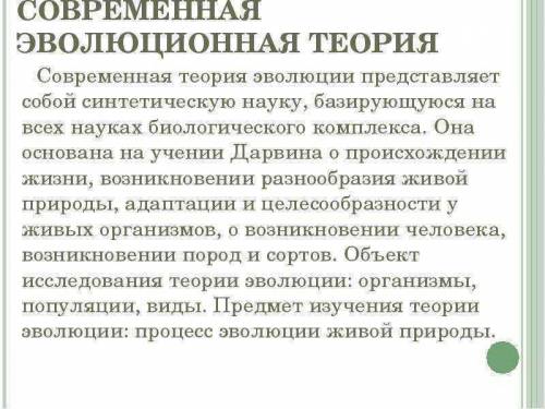 Задание 1) Какую роль играет в нашей жизни электрический ток? 2) Техника безопасности при работе с э