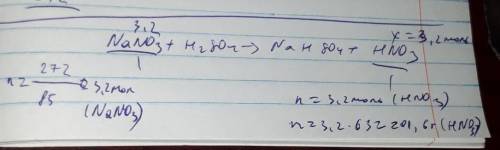 Сколько граммов и сколько молей азотной кислоты можно получить из 272 граммов нитрата натрия​