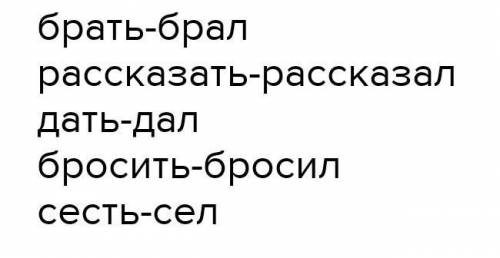 я на листок всё прикреплю сделайте правильно