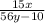 \frac{15x}{56y - 10}