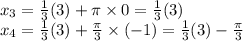 x_{3} = \frac{1}{3} \arctg(3)+\pi \times 0 = \frac{1}{3} \arctg(3) \\ x_{4} = \frac{1}{3} \arctg(3)+\frac{\pi}{3}\times (-1) = \frac{1}{3} \arctg(3) - \frac{\pi}{3}