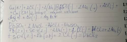 ТЕРМІНОВО ПОТРІБНО Розчини яких речовин необхідно взяти для виконання таких реакцій: Pb2+ + 2Cl¯ → P