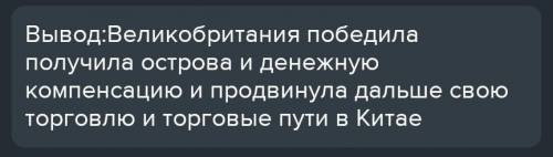 СОР у меня буду очень сильно благодарен ​