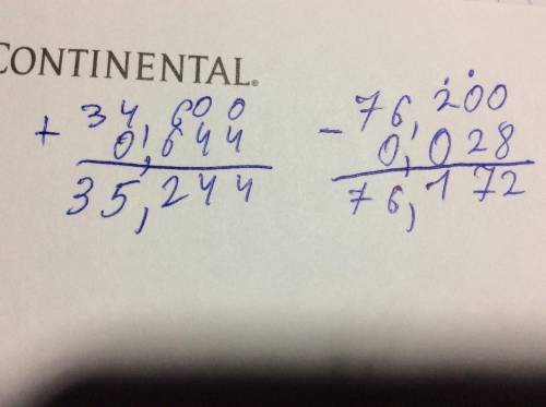 Решите в столбик и найдите значение: а)34,6+0,644 б