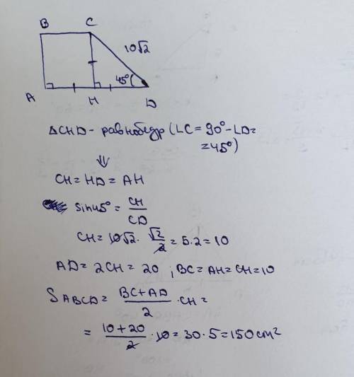 В прямоугольной трапеции ABCD большая боковая сторона равна 10 корень 2см, а острый угол равен 45° и