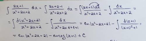 с неопределенными интегралами (решить №1,2,3,5,6,9)