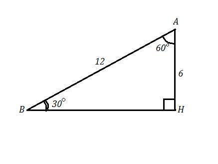 Длина перпендикуляра равна 6 см, а угол между наклонной и перпендикуляром равен 60°. Найдите длину н
