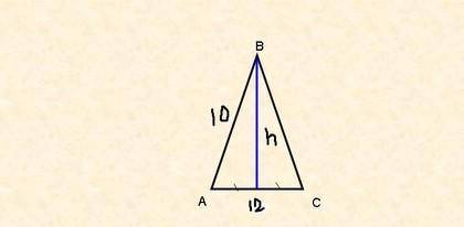 Найди площадь ровнобедренного треугольника если его основание равна 12 см а боковая сторона ровна 10